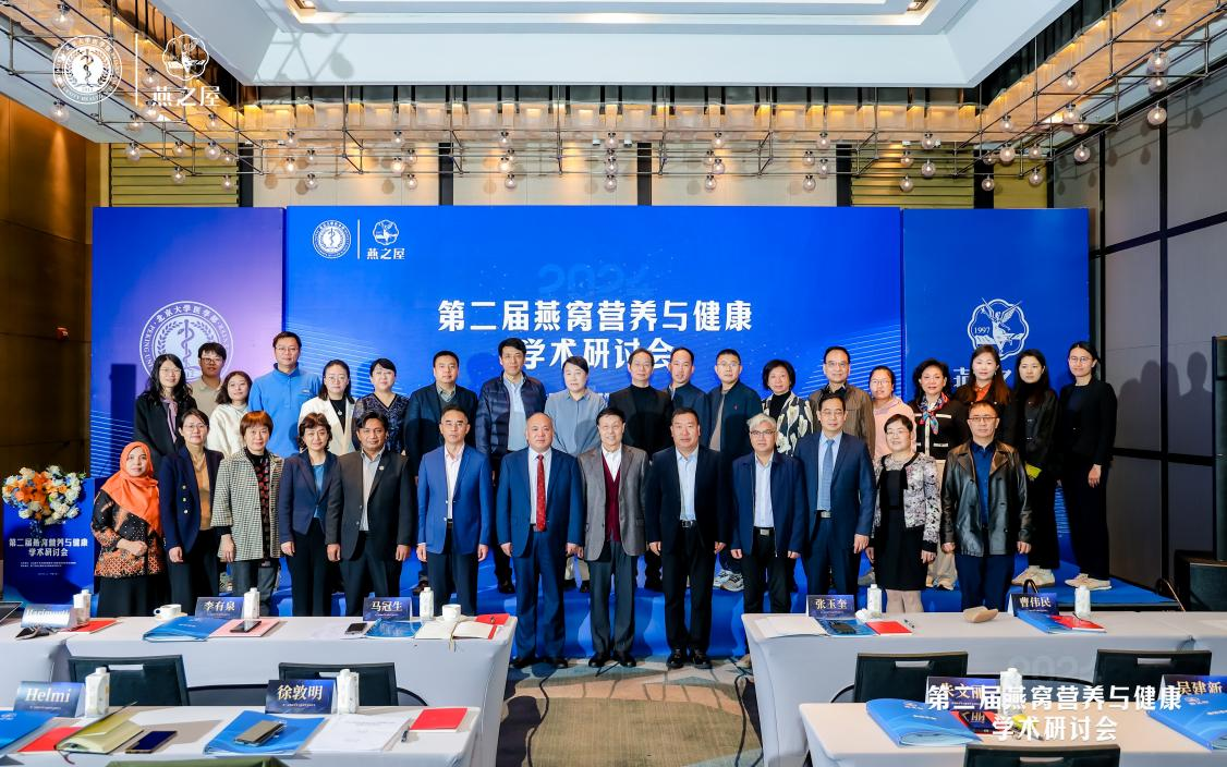 JDB电子(中国区)·官方网站