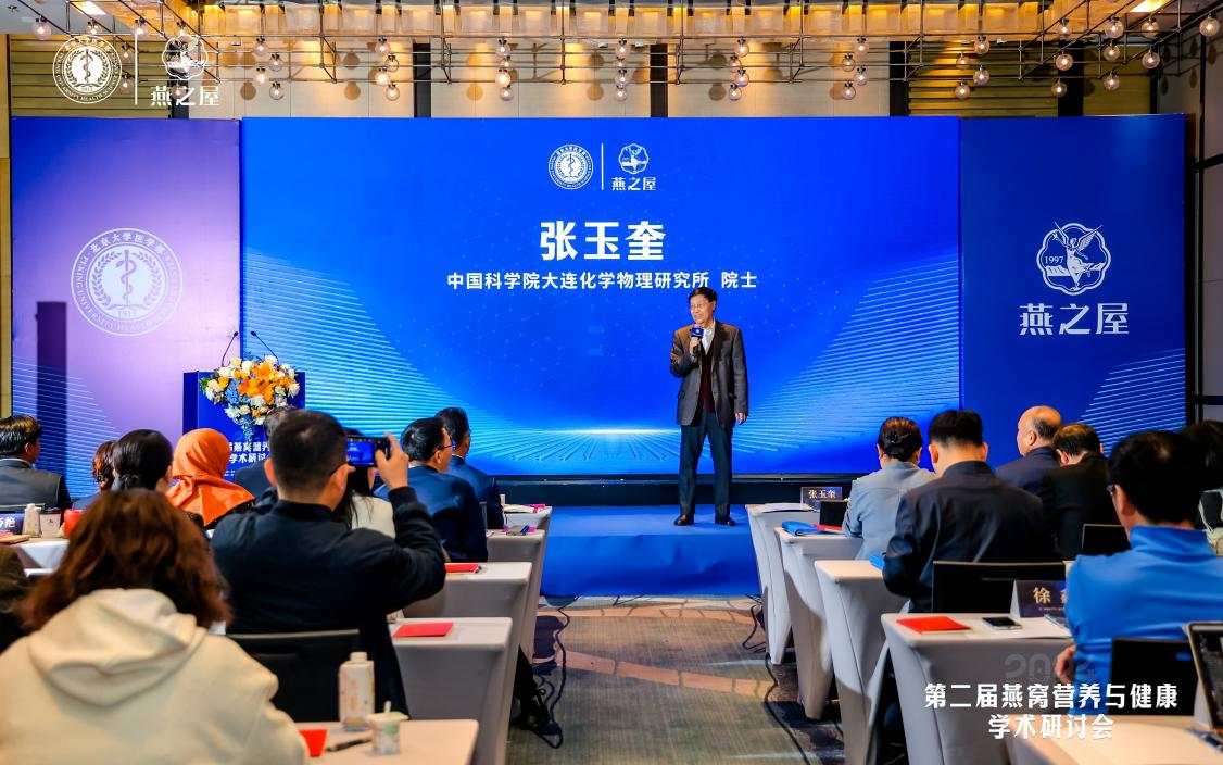 JDB电子(中国区)·官方网站