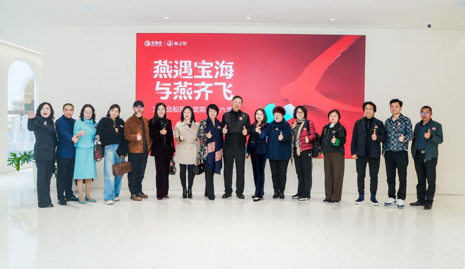 JDB电子(中国区)·官方网站