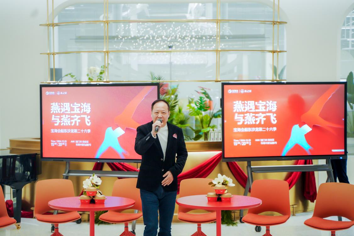 JDB电子(中国区)·官方网站