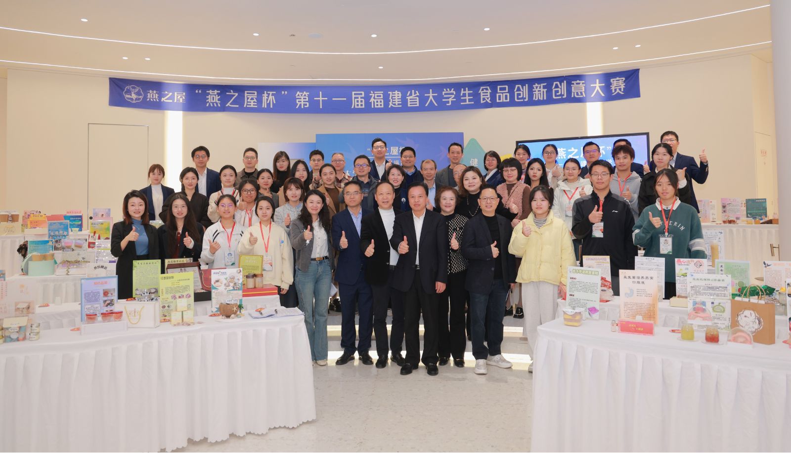 JDB电子(中国区)·官方网站