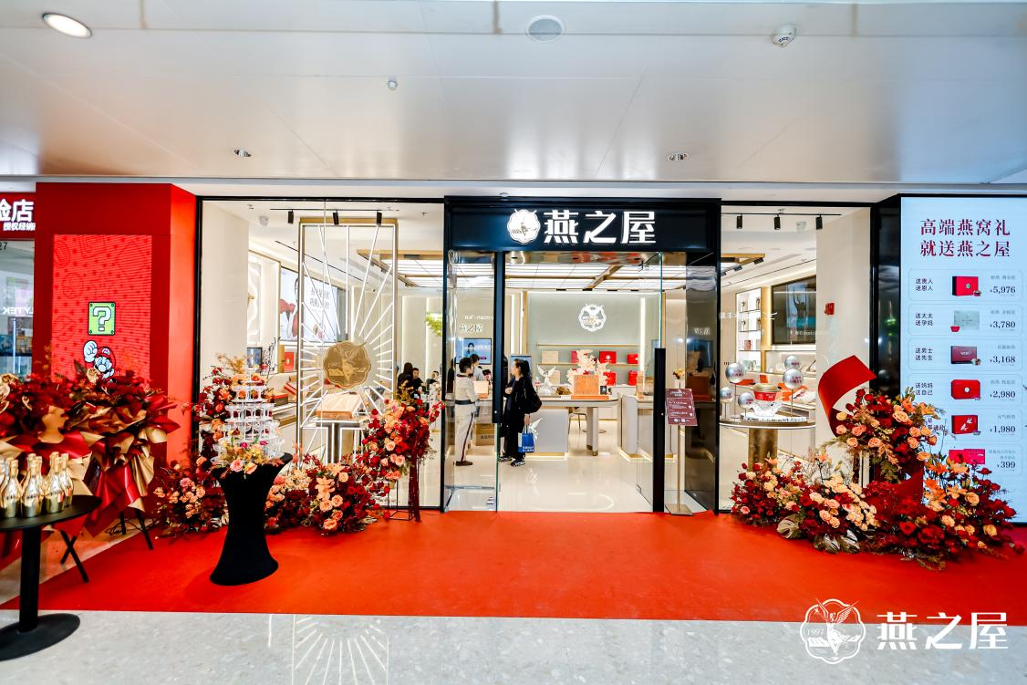 JDB电子(中国区)·官方网站