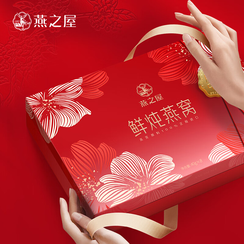 JDB电子(中国区)·官方网站