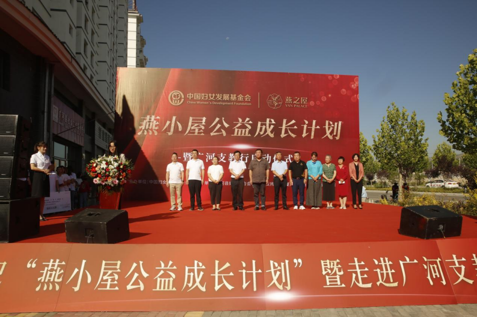 JDB电子(中国区)·官方网站