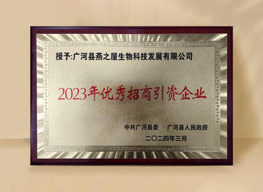 JDB电子(中国区)·官方网站