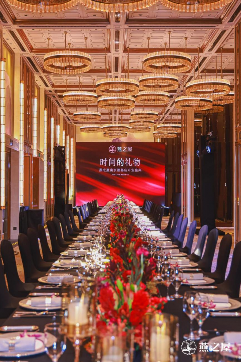 JDB电子(中国区)·官方网站