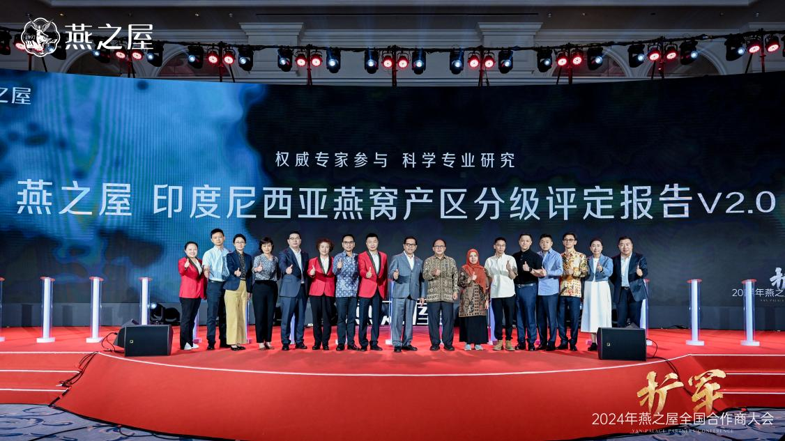 JDB电子(中国区)·官方网站