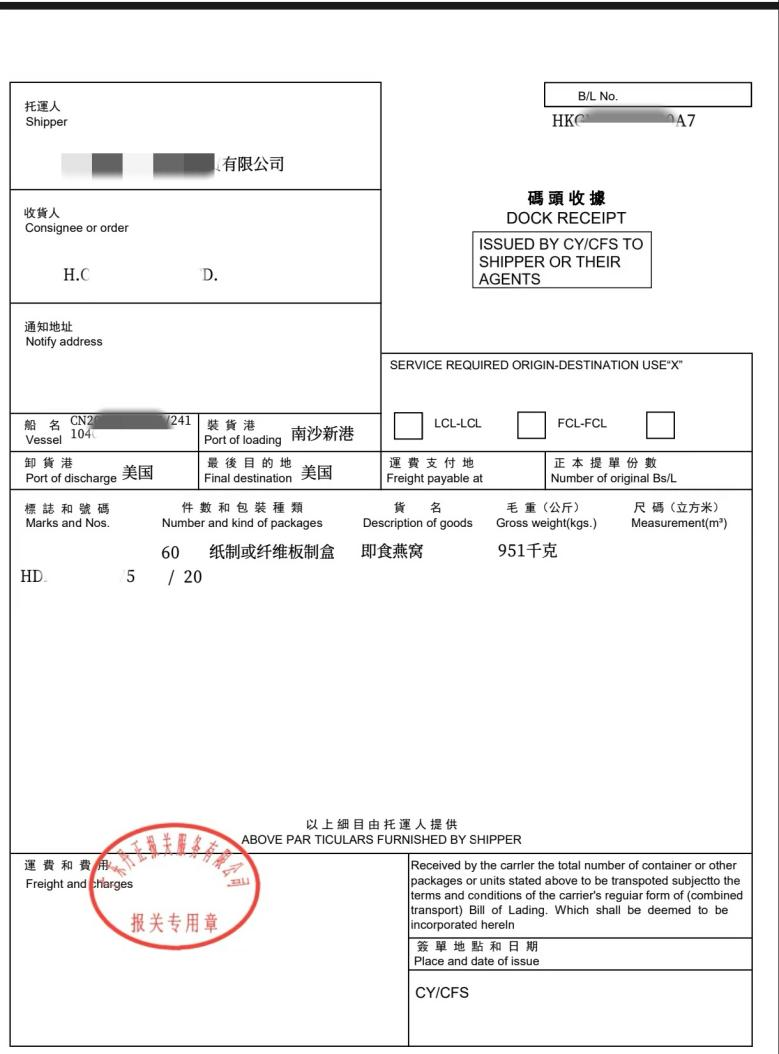 JDB电子(中国区)·官方网站