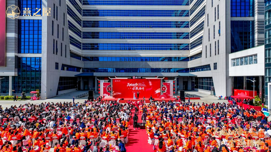 JDB电子(中国区)·官方网站