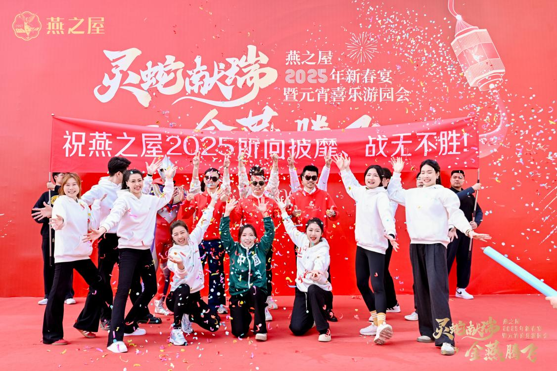 JDB电子(中国区)·官方网站