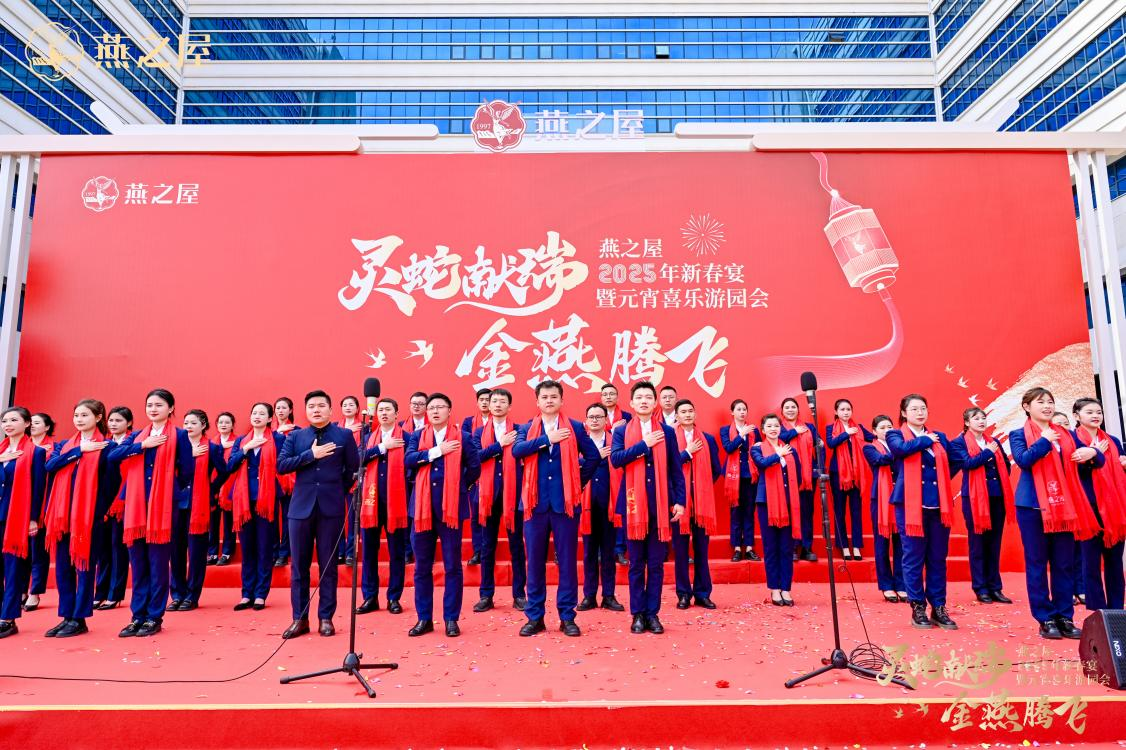 JDB电子(中国区)·官方网站