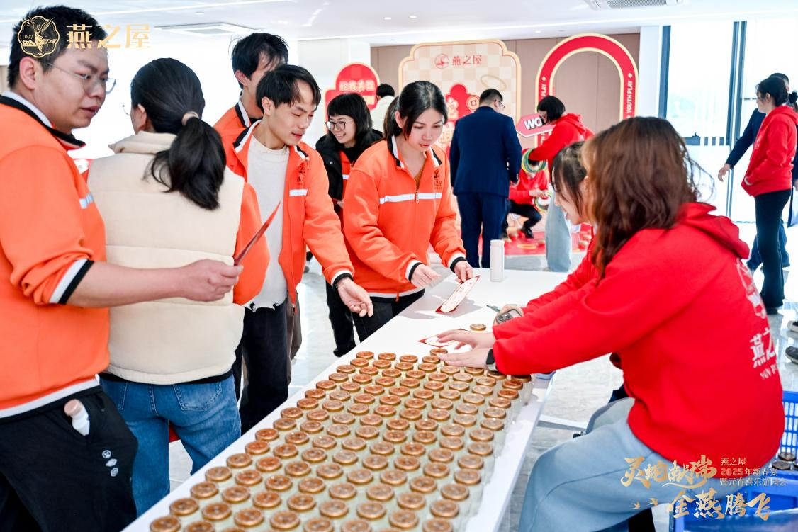 JDB电子(中国区)·官方网站