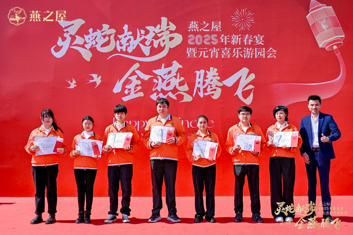 JDB电子(中国区)·官方网站