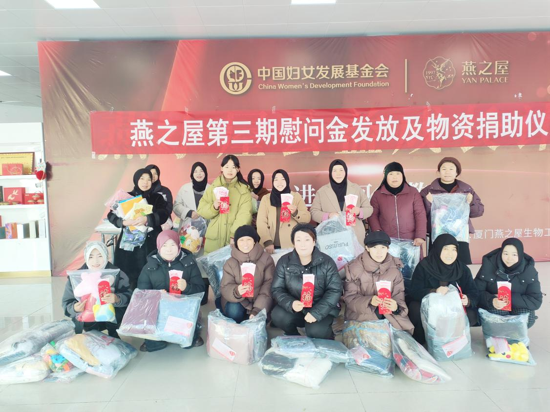 JDB电子(中国区)·官方网站