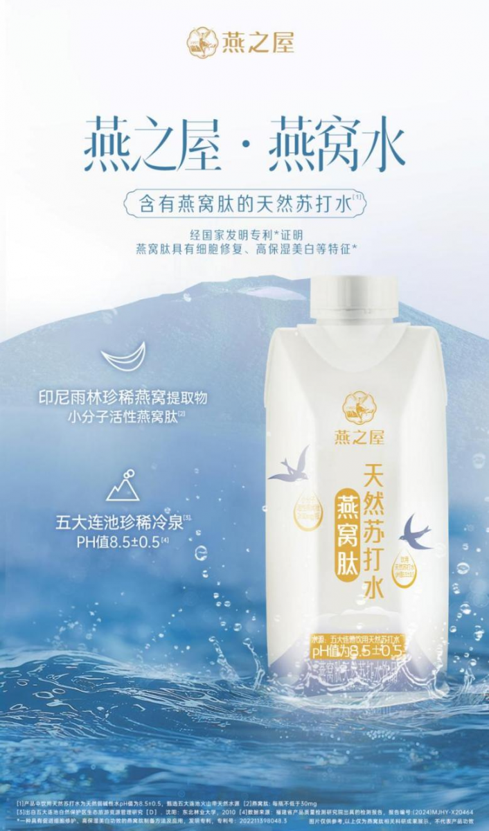 JDB电子(中国区)·官方网站