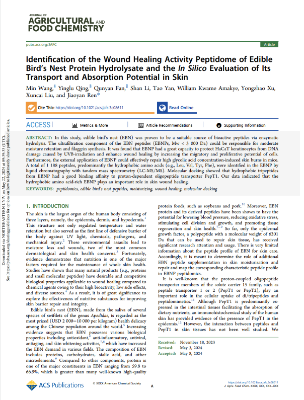 JDB电子(中国区)·官方网站