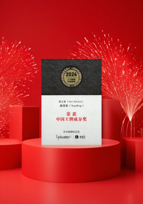 JDB电子(中国区)·官方网站