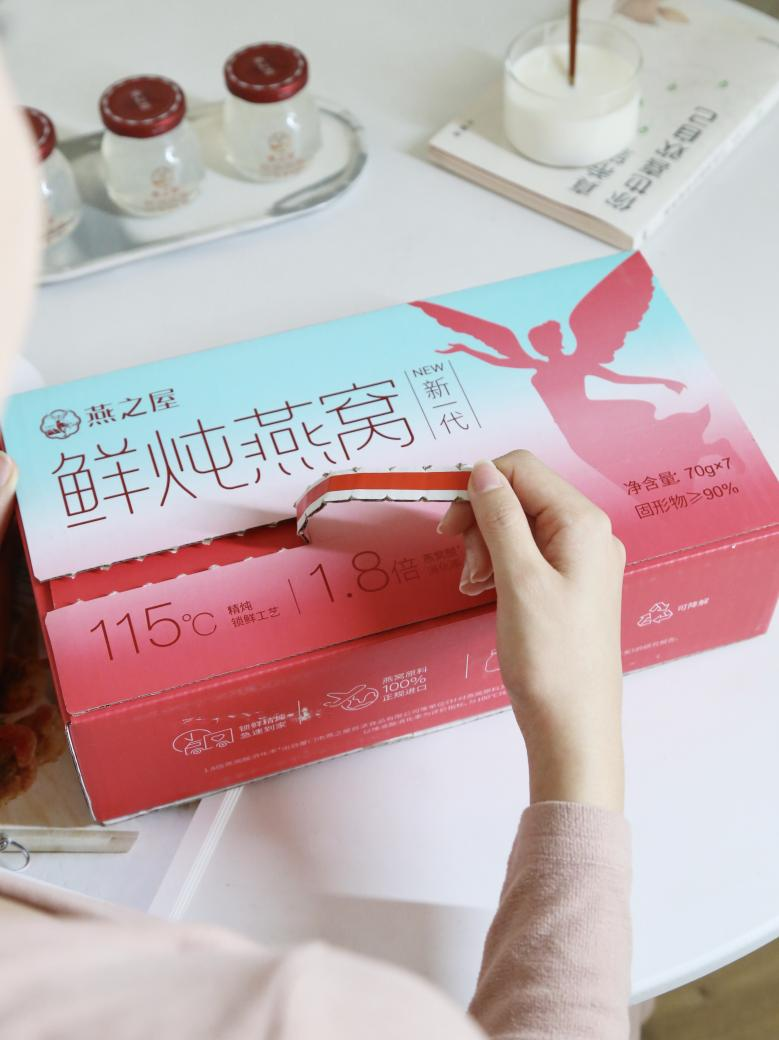 JDB电子(中国区)·官方网站