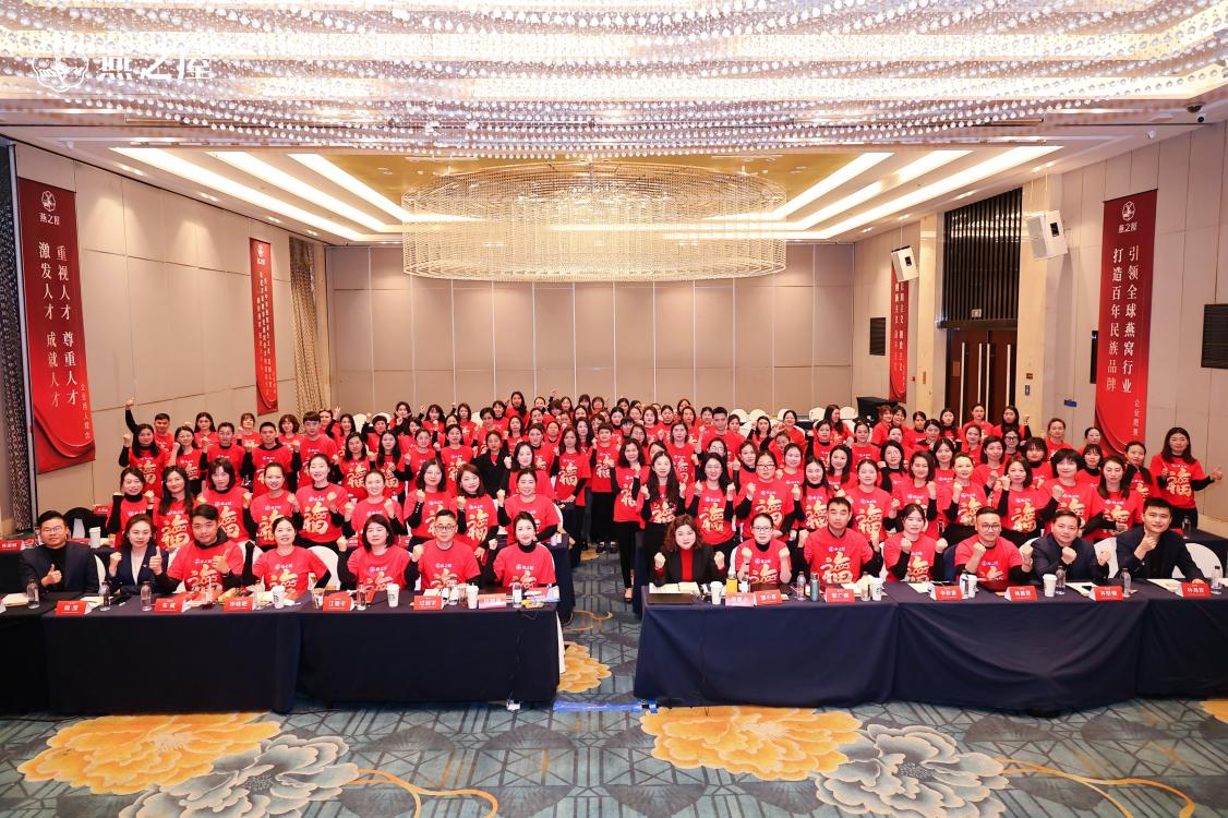 JDB电子(中国区)·官方网站