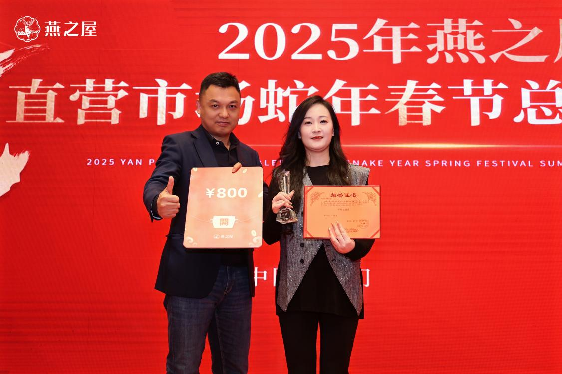 JDB电子(中国区)·官方网站