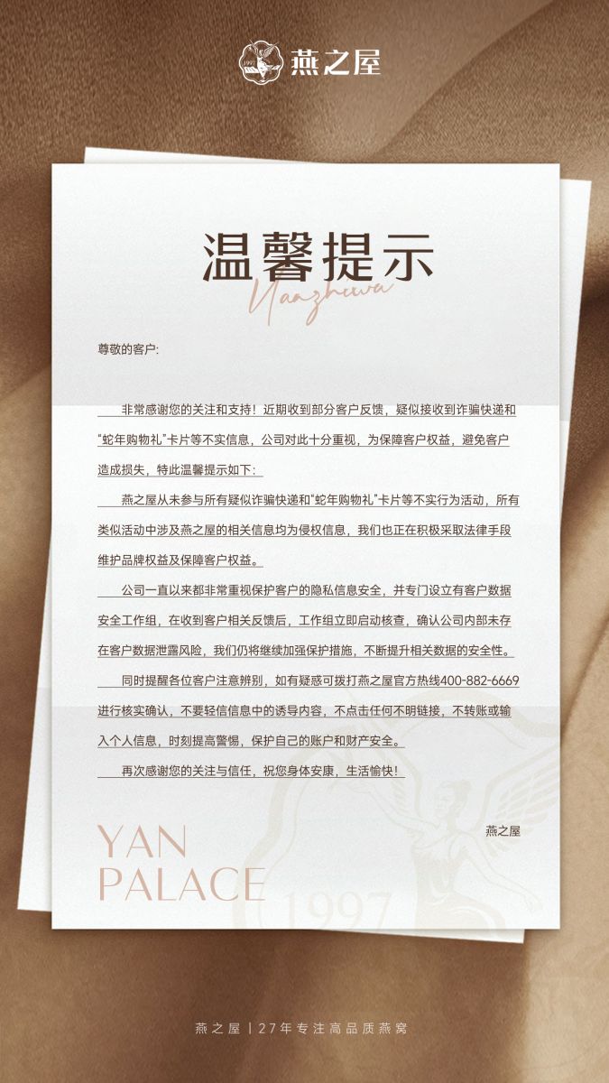 JDB电子(中国区)·官方网站