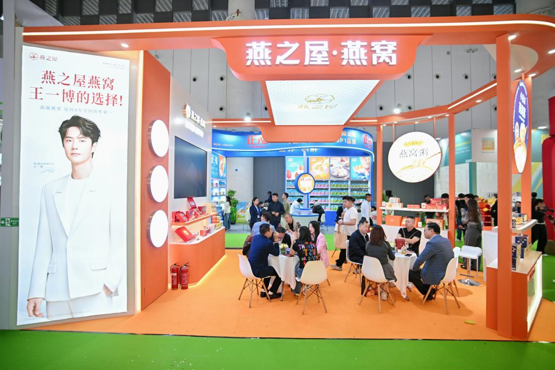 JDB电子(中国区)·官方网站