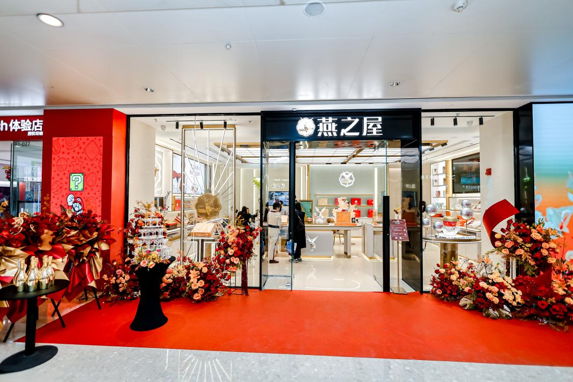 JDB电子(中国区)·官方网站