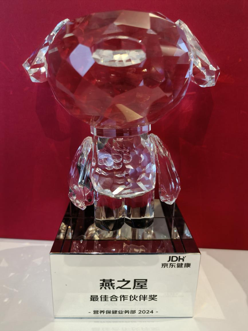 JDB电子(中国区)·官方网站