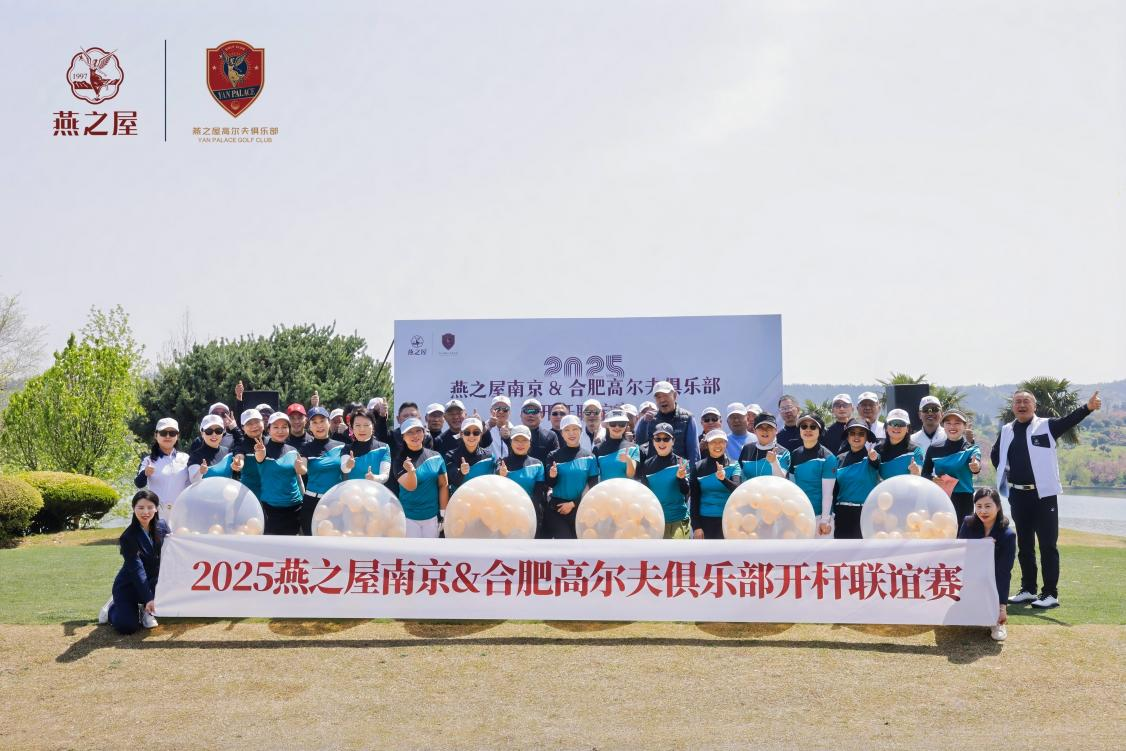 JDB电子(中国区)·官方网站