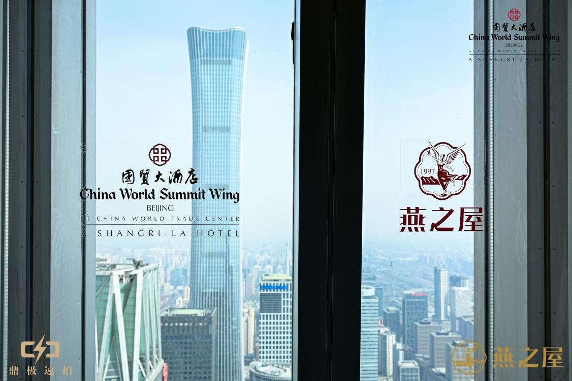 JDB电子(中国区)·官方网站