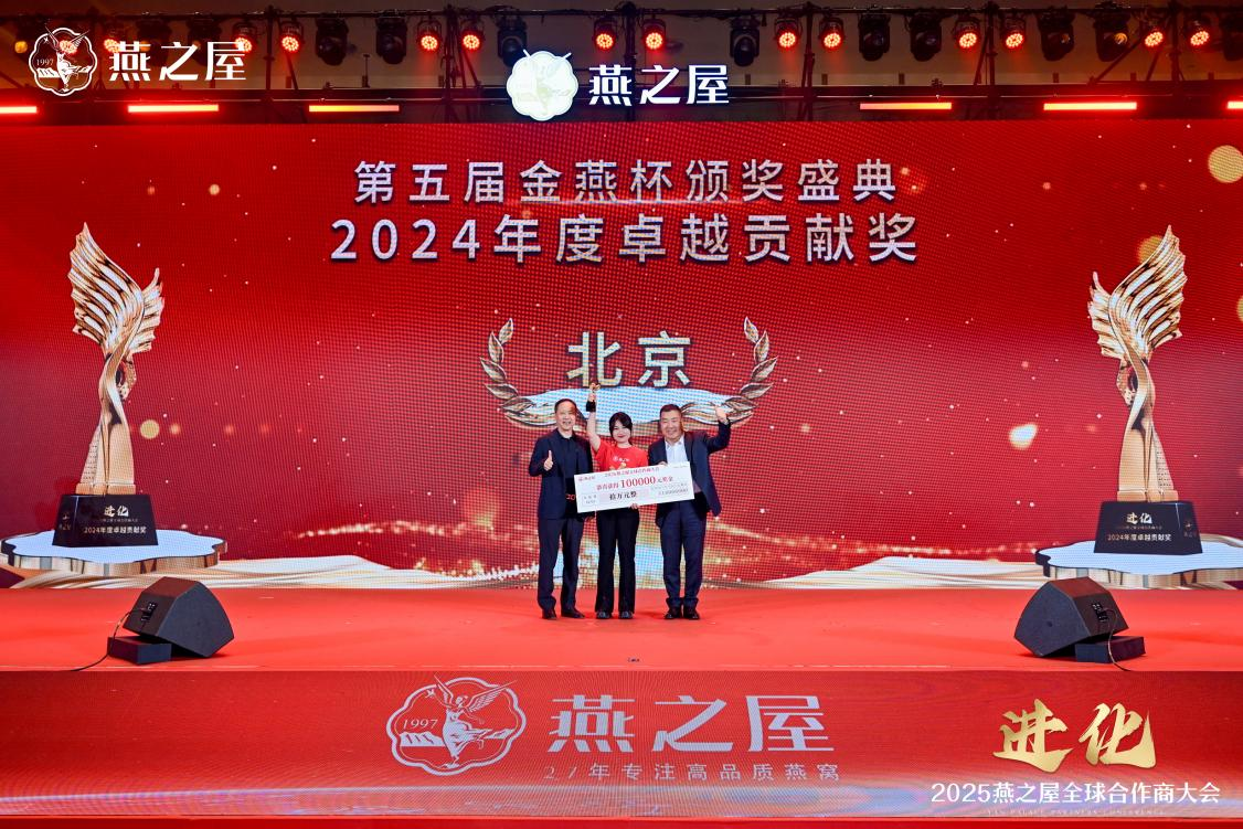 JDB电子(中国区)·官方网站