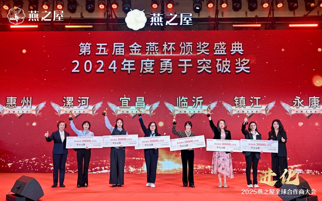 JDB电子(中国区)·官方网站