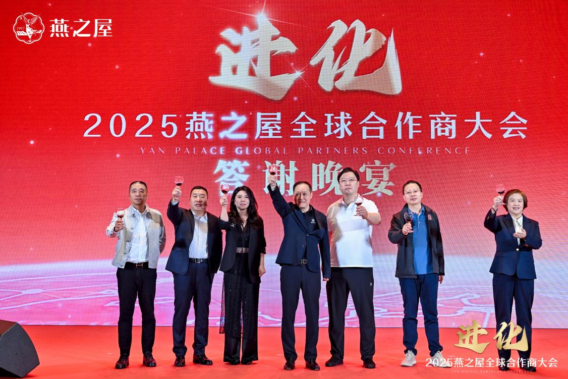 JDB电子(中国区)·官方网站