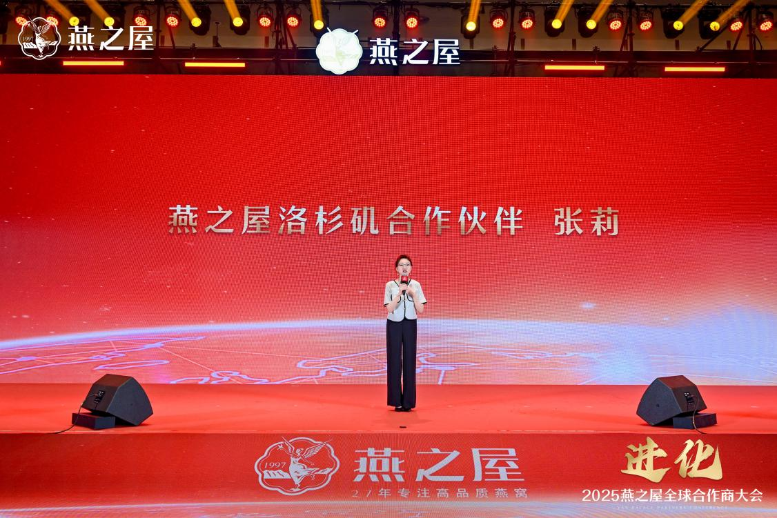 JDB电子(中国区)·官方网站