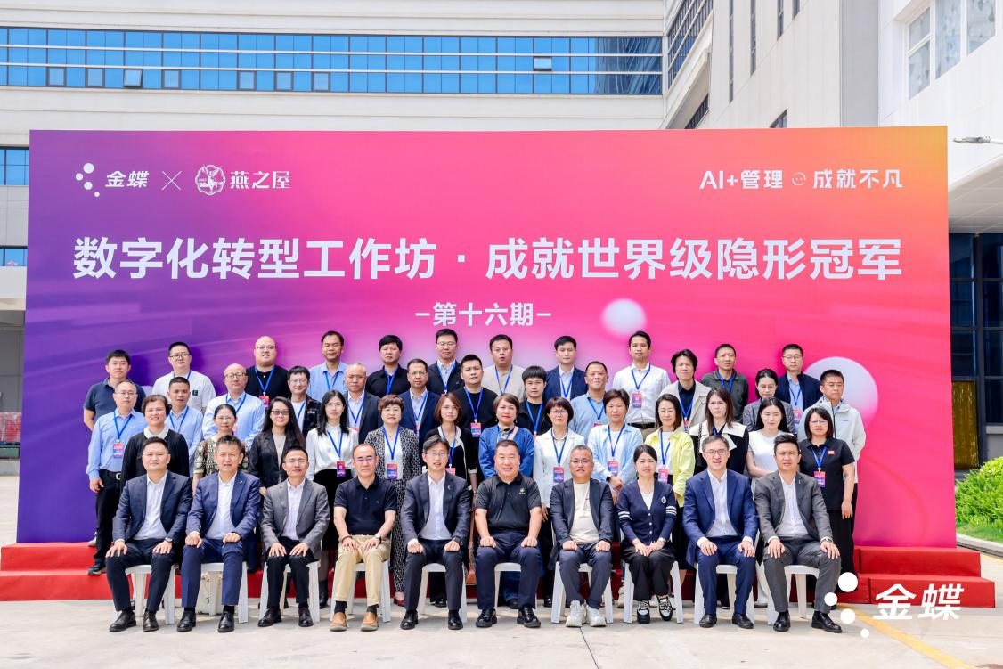 JDB电子(中国区)·官方网站