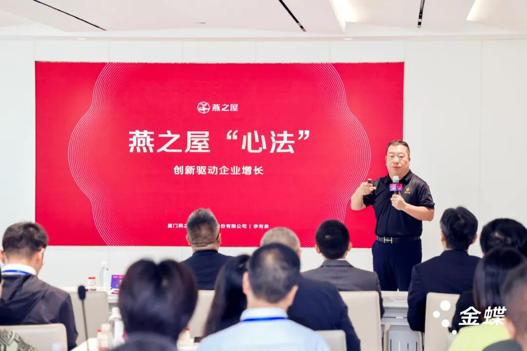 JDB电子(中国区)·官方网站