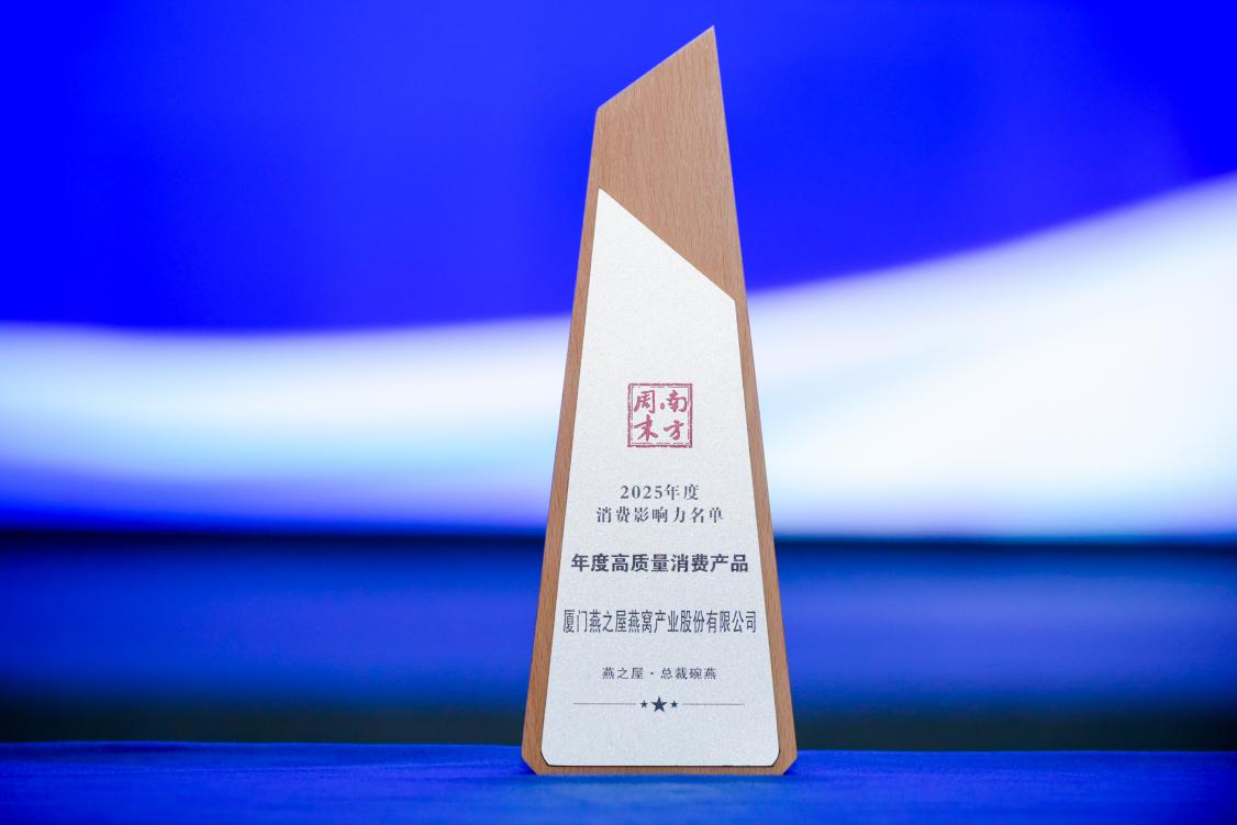 JDB电子(中国区)·官方网站