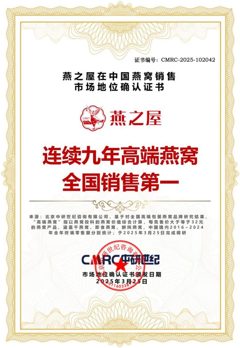 JDB电子(中国区)·官方网站