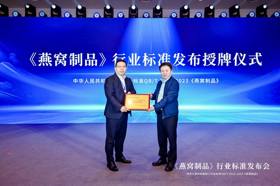 JDB电子(中国区)·官方网站