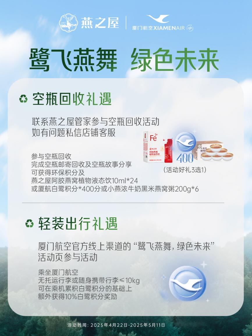 JDB电子(中国区)·官方网站