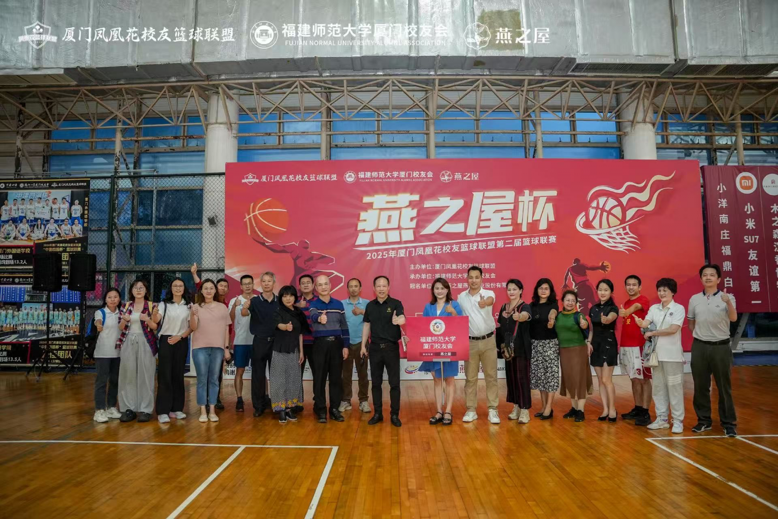 JDB电子(中国区)·官方网站