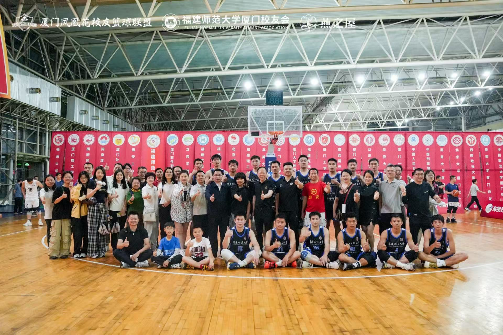 JDB电子(中国区)·官方网站