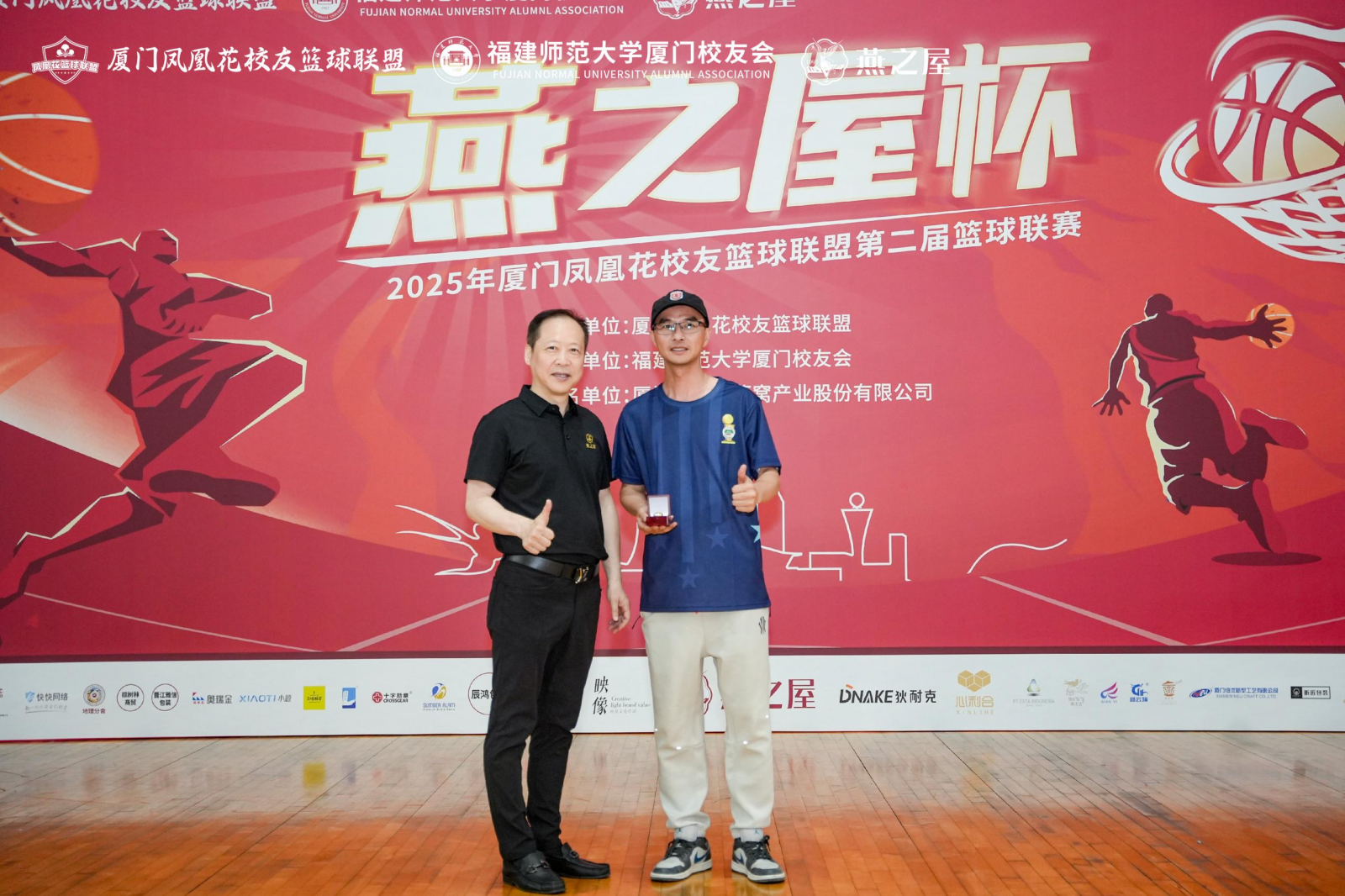 JDB电子(中国区)·官方网站