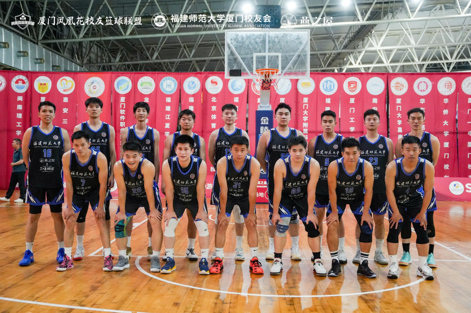 JDB电子(中国区)·官方网站