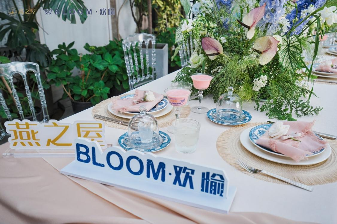 JDB电子(中国区)·官方网站