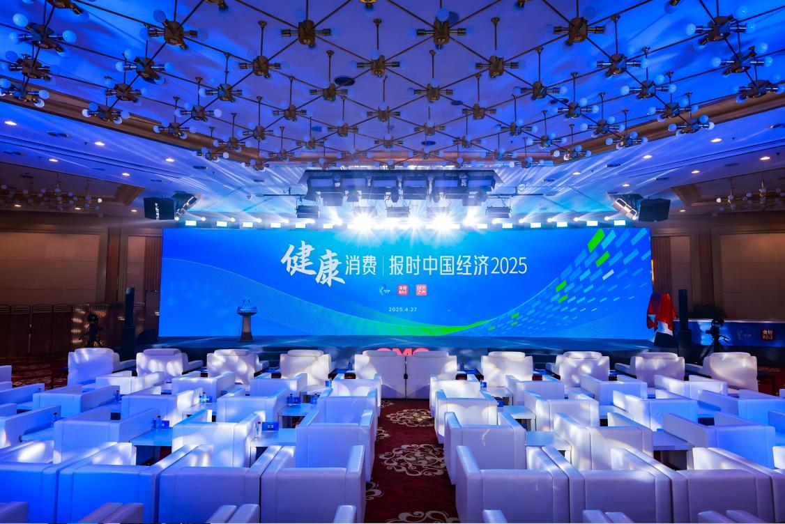 JDB电子(中国区)·官方网站