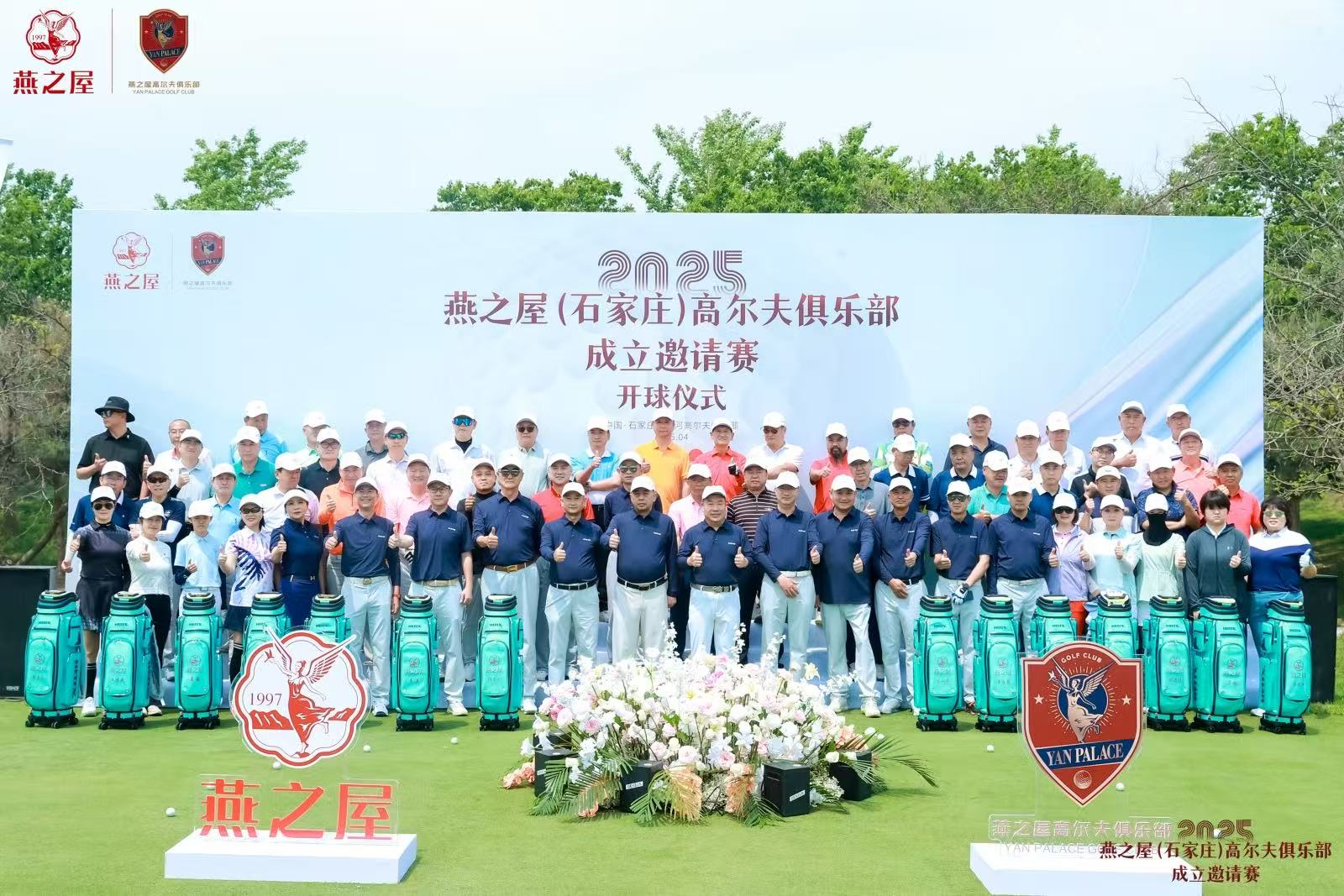 JDB电子(中国区)·官方网站