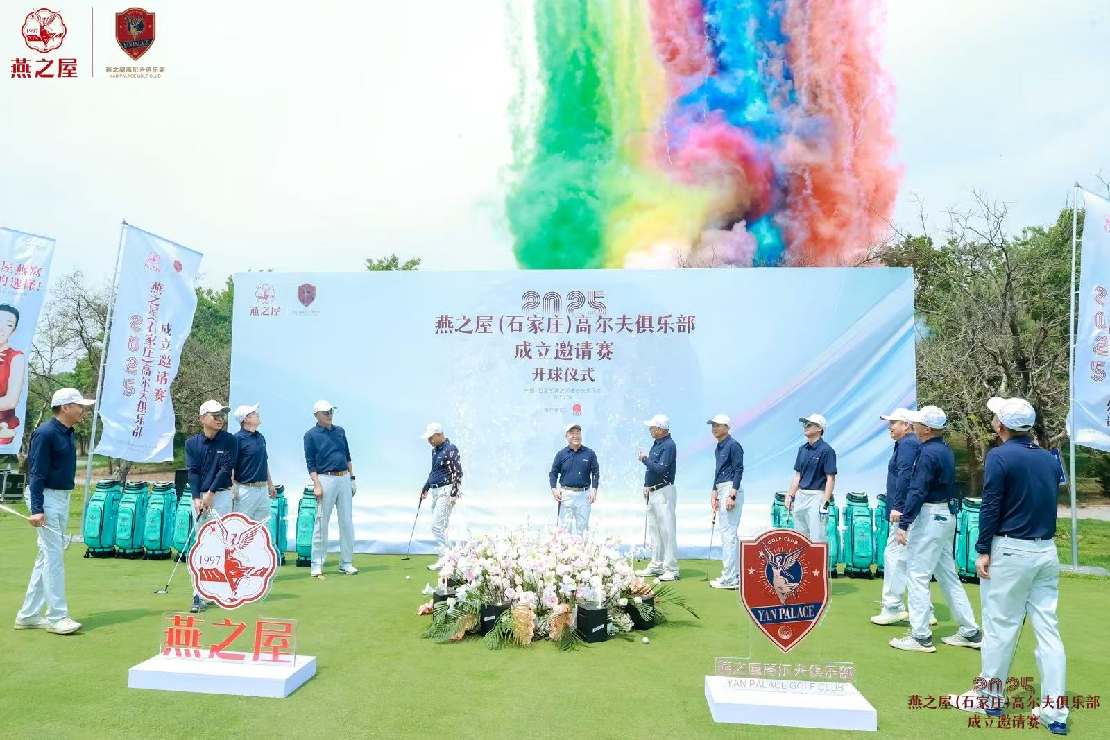 JDB电子(中国区)·官方网站