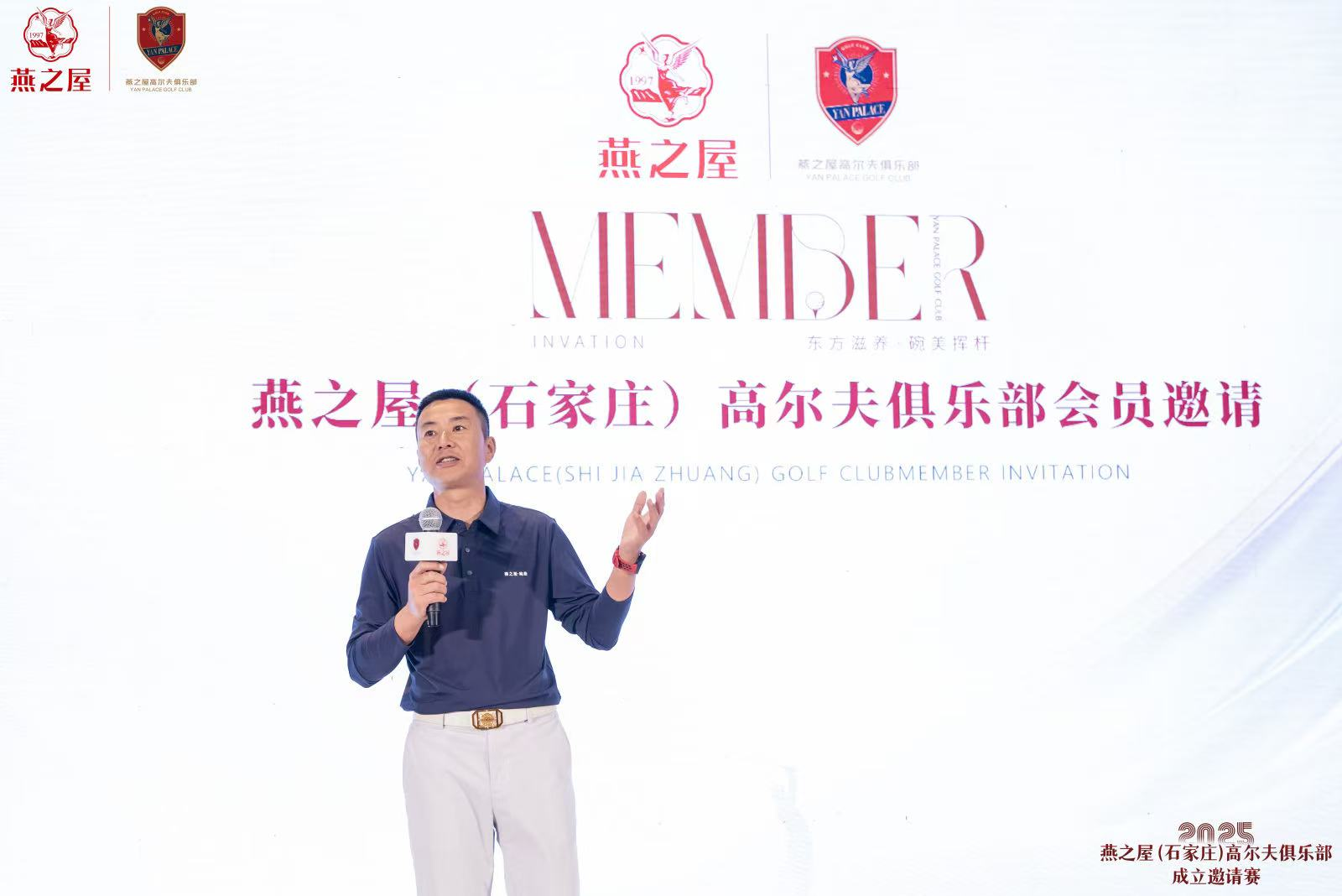 JDB电子(中国区)·官方网站