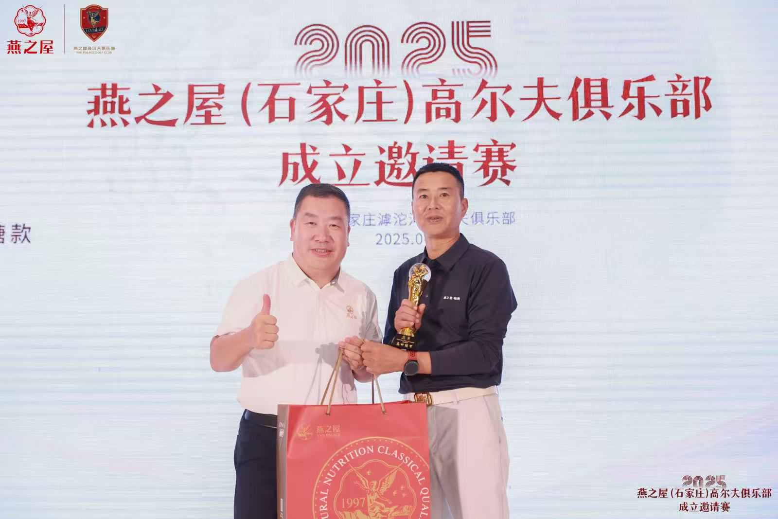 JDB电子(中国区)·官方网站